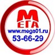 МЕГА Рекламное агентство Майкоп Адыгея