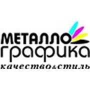 ИП Абдуллина З. Ф.