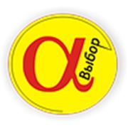 ООО «Альфа Выбор»