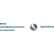 Центр психофизиологических исследований, ЧП