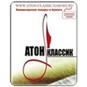 ОДО "АТОН КЛАССИК"