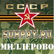 Проект АФ, ООО