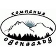 ЧТУП «Оденвальд»