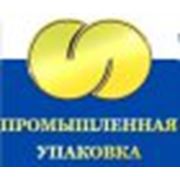 Промышленная упаковка, ООО