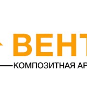 ВЕНТА