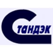 Стандэк, ООО