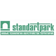 Стандартпарк, ООО