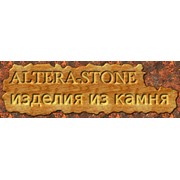 Альтера-стоун, ООО