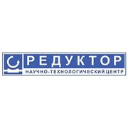 ЧП «НТЦ РЕДУКТОР»