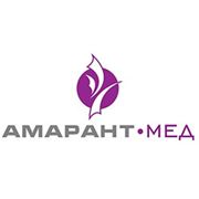 ООО «Амарант-Мед»