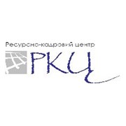 Ресурсно кадровый центр, Общественная организация