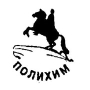 НПП Полихим, ООО