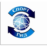 СпортГид, ООО