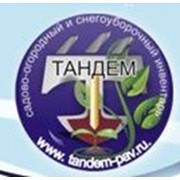 Тандем, ООО