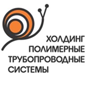 Полимерные трубопроводные системы, ООО