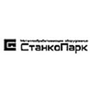 СтанкоПарк