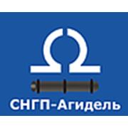 ООО «СпецНефтеГазПродукт-Агидель»