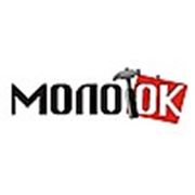 "Молоток", интернет-магазин инструментов