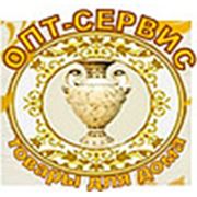 ООО "ОПТ-Сервис"