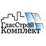 ООО «ГласСтройКомплект»