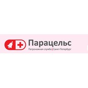 Парацельс, ООО