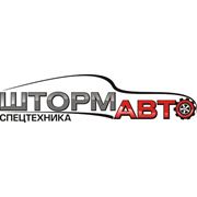 Логотип компании Компания ШТОРМАВТО (Москва)