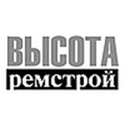 Hightremstroy Volgograd