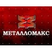 МеталлоМакс