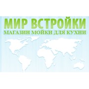 Харламова В.А., ИП