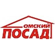 ООО «Сибирь-Ресурс», Торговый Комплекс «Омский Посад»
