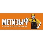 РемСтрой-Комплектация, ООО