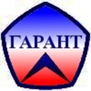 ГАРАНТ, ООО
