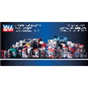 ФИРМЕННЫЙ МАГАЗИН «LIQUI MOLY» в КЕМЕРОВО