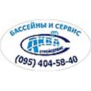 ООО «АкваСтройСервис»