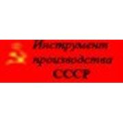ИП Люгаев. А. Е.