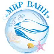 Мир-Ванн, ООО