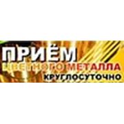 http://img.bizorg.su/companies/330/782/s_330782.jpg