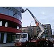 ООО "Валерия"