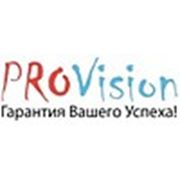 Provision