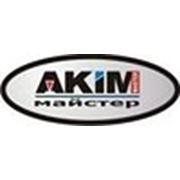 РВФ «АКІМ Майстер»
