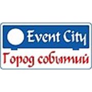 Event City - Город событий Харьков