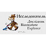 Exploreronline
