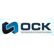 ПКФ ОСК, ООО