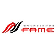 Fame (Фэйм), ООО