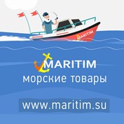 Интернет магазин, Мaritim