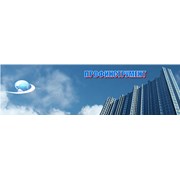 ПРОФИНСТРУМЕНТ