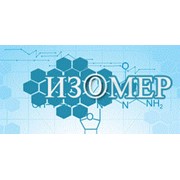 Изомер, ООО
