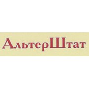 АльтерШтат, ООО