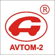 Автом-2, ООО