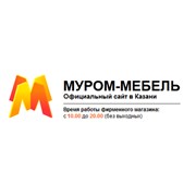Логотип компании Муром-Мебель в Казани (Казань)